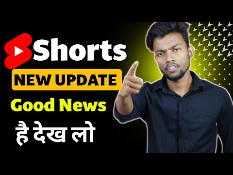 मजा आ गया 🤯 youtube की अब तक की सबसे बड़ी update । youtube shorts new update 2023