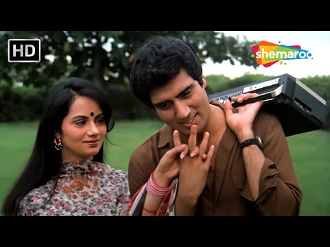 तू इस तरह से मेरी ज़िन्दगी में | Tu Iss Tarah Se | Aap To Aise Na The (1980) | Ranjeeta | Raj Babbar