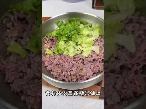 生菜牛肉拌飯