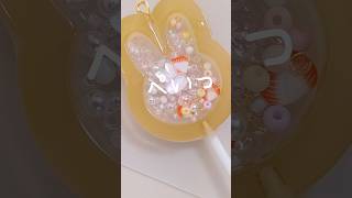 【うさぎのケーキキャンディ🍰🍬】レジンで作ってみた#レジン #かわいい#resin