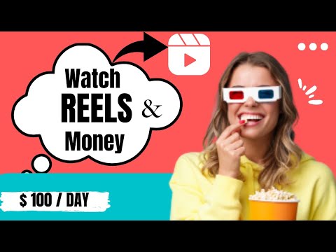 Watch Reels And Earn Money 💰 | Reels देखो और पैसे कमाओ