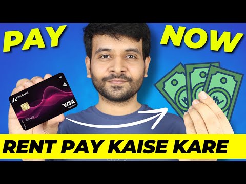 Credit Card se Rent Payment Kaise Kare | Credit Card to Landlord's Bank Money Transfer #ad