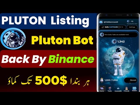 PluTon Airdrop | PluTon Bot | Pluton Listing date | Binance airdrop today