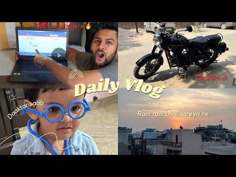 Vlog 13 | Completed 1000 subscribers | Happy Navratri | Din bhar niptaye kaam |