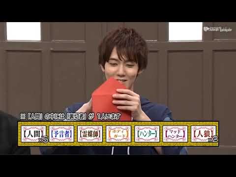 人狼バトル スパイ Part02 10/22/2021