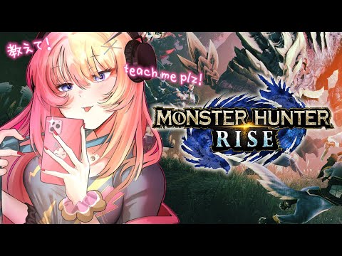 【MONSTER HUNTER RISE】DAY2, LEARNING DUAL BLADE! モンハンド初心者、双剣使いになる【NIJISANJI EN | Kotoka Torahime】