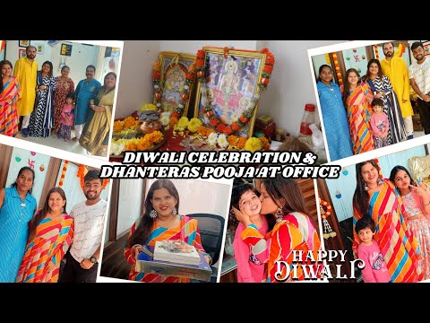 A day in my life | Diwali celebration and Dhanteras pooja at office | gifts and many more Swapnali k