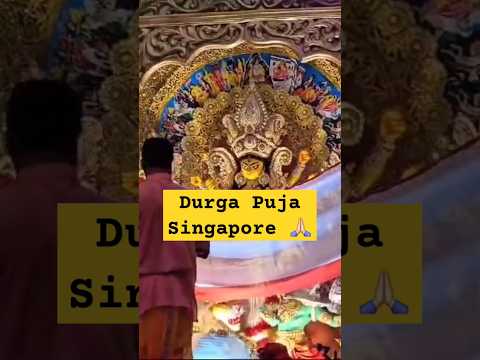 Durga Puja in Singapore 🙏🏻 | #singapore #durgapujo