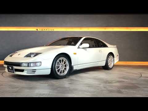 1992 Nissan Fairlady Z Twin Turbo 2 By 2 T-Bar Roof For Sale In Japan