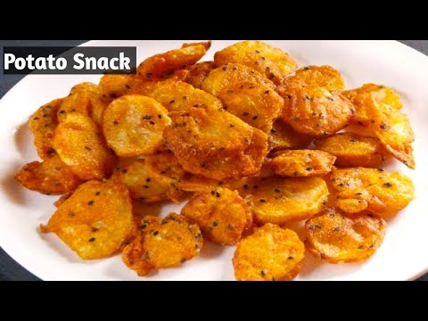 Easy Potato Snacks Recipe |👌ചായക്കൊപ്പം കറുമുറെ കൊറിക്കാൻ ഇത് മാത്രം മതിയാകും🔥 | Kids Special Snacks