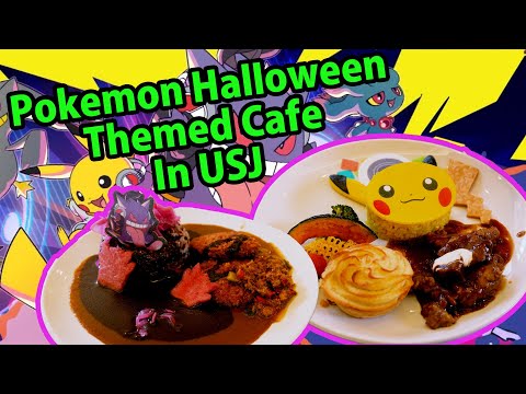 4K【USJ】 Universal Studios Japan Halloween Party Pokemon Cafe USJ ハロウィン DJ Pikachu DJ Gengar ポケモンカフェ