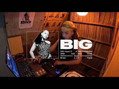 SOULNEWSPAPERZ presents BIG/Hi-Lion