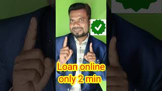 New loan केवल 2 min पे।#bestpersonalloanapp #personalloanapp #newloanapp