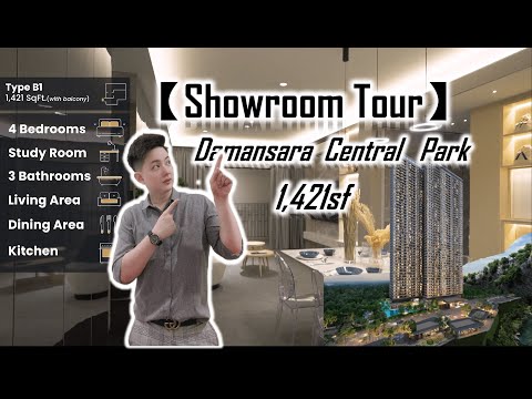 【Showroom Tour】D'Clover@Damansara Central Park_1,421sqft【4R+2B】