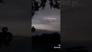 Marathi and hindi remix song