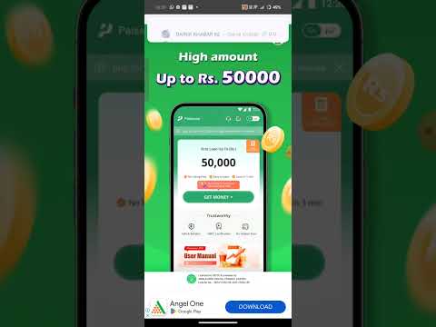 Best Loan App | Loan App Fast Approval | Personal Loan App | Instant Loan !