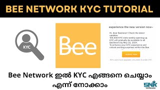 Bee Network KYC Verification Tutorial In Malayalam | Bee Mining App Announced KYC For 100000 Members