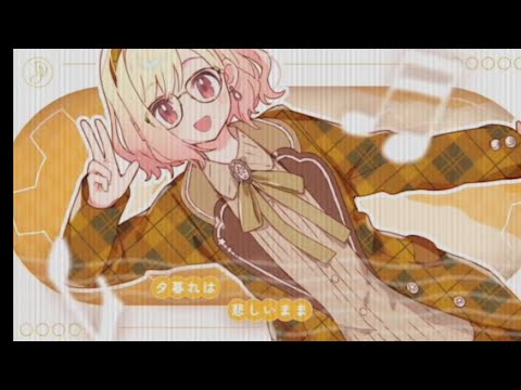 If Our Song Can Ring (Saki’s 6th Focus Song) Game Size 2D MV | Project Sekai