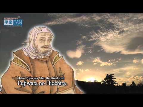 【English】All About Hiraizumi #38 The history of Hiraizumi Chapter 3