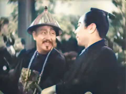 狼火は上海に揚る 春江遺恨 / Signal Fires of Shanghai (1944) [カラー化 映画 フル / Colorized, Full Movie]