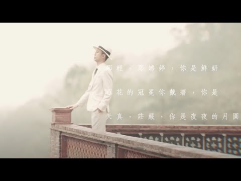 Love Story ｜ 小甜筒影像制作