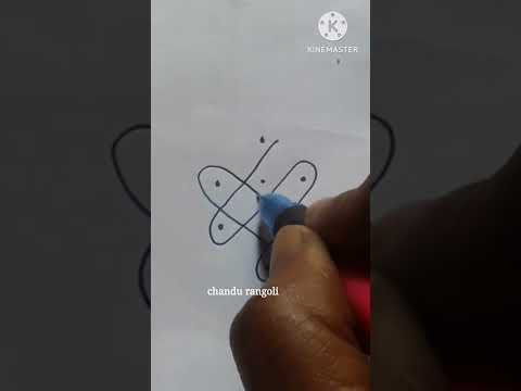 simple rangoli||unique rangoli ||designs  by #chandurangoli