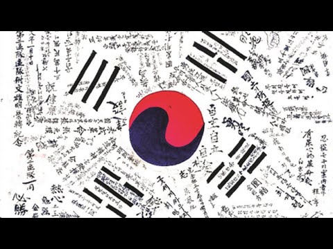 South Korean National Anthem l 애국가 l 75th Independence Day