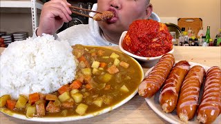 스팸카레라이스에 후랑크 그리고 매운김치 먹방 입니다 MUKBANG