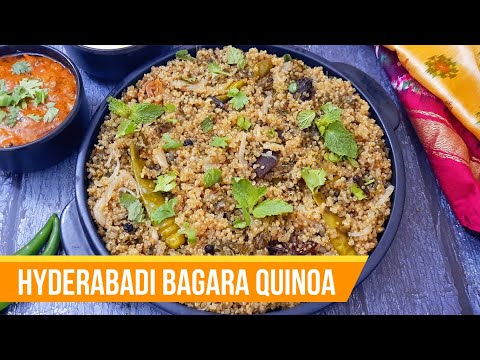 Hyderabadi Bagara Quinoa | Nut Free Indian Quinoa Recipe | Healthy Easy Quinoa | Gluten Free |