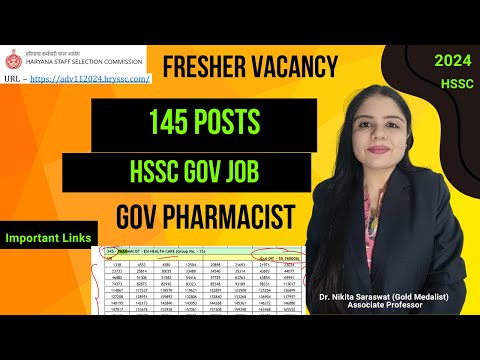 195 HSSC Pharmacist Vacancy | ESIC Pharmacist | Government Pharmacist Job | Pharmacy Job Update