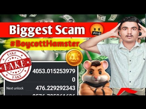 HAMSTER KOMBAT BIGGEST SCAM😡 | Hamster Kombat Airdrop | Hamster Kombat Withdrawal