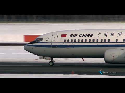 【新千歳空港 国際線飛行機動画】Air China(CCA) Boeing737-800 B-5170