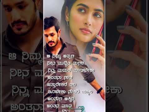 janapada#song #songs #janapada #kannada #alightmotion #edit #trending #love #alightmotionkannada