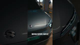 30万纯电家用SUV，我推荐