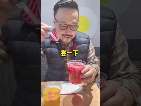 便利店自制黄油啤酒➕杨枝甘露#自制神仙饮品【肉蛮多妈妈】