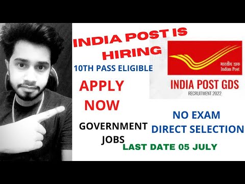 Post Office Jobs | Indian Post Office Recruitment 2022 | Post Office GDS Jobs | Government jobs