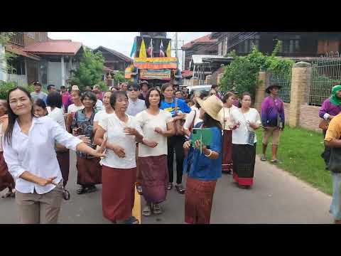 กลองยาวประยุกต์ # คณะเมืองลีงพัฒนา