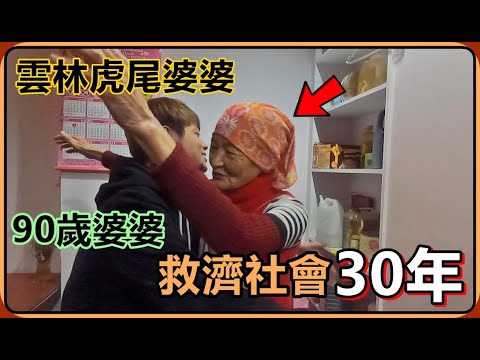 【Ru儒哥】超大碗公滷肉飯只賣$20元，虎尾婆婆用30年溫暖了這個社會！我決定要給她一個大大的驚喜😍