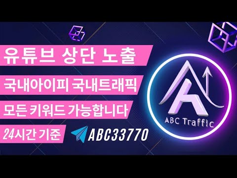 [파워볼 실시간] ABC상단노출 문의 주세요!