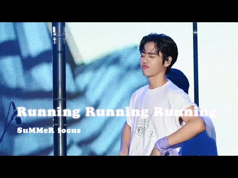 [4K] 240525 北捷30春季音樂 party | Ozone《Running Running Running》林佳辰直拍 focus