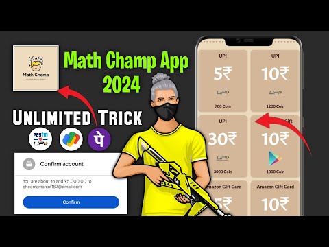 Math Champ 💥 App Se Paisa Kaise Kamaye | How To Earn Money Online 2024🔥| Real Or Fake | GW ROHIT