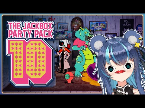 Jackbox Party Pack 10  - Uruka POV 【Phase Collab】