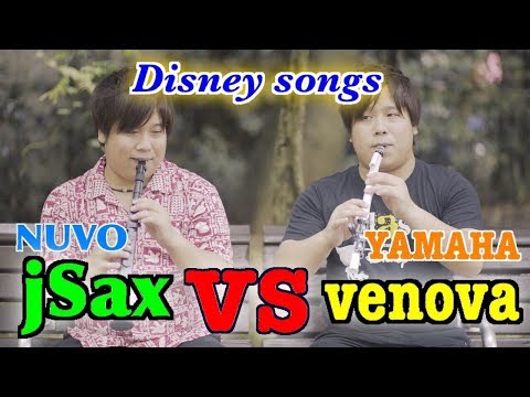 NUVO jSAX VS YAMAHA VENOVA　～Disney songs～