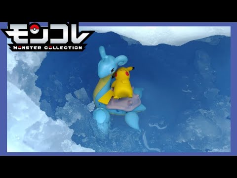 Pokemon Photograph | Toy | Figure | Snow | Ice | Japan