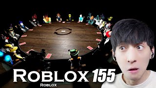 【宅均】Roblox#155 俄羅斯輪盤賭「Spindown」