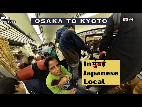 Discover Osaka's Top Attractions l Local Train to Kyoto