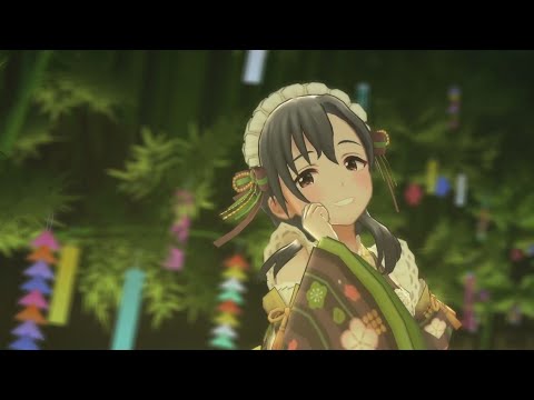 「デレステ」ささのはに、うたかたに。（藤原肇ソロ・リミックス）