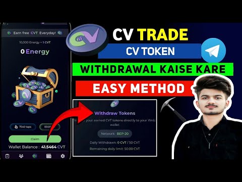 CVT token withdrawal process | CVT token sell kaise kare | CVT token withdraw update 🫡#cryptoroom