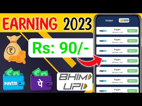 NEW EARNING APP TODAY 2023  FREE PAYTM CASH APP | BEST EARNING APP | EARNING APP TODAY l