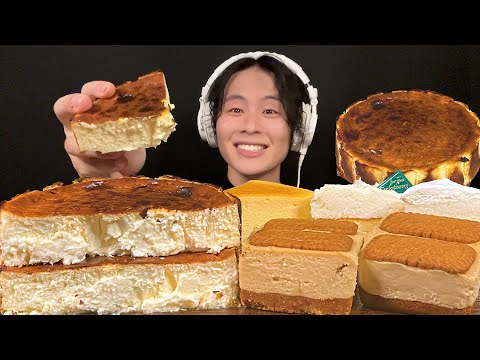 ASMR The Basque cheesecake was too rich‼️【eating sound/mukbang】